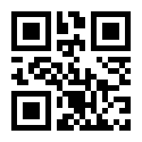 QR-Code zur Seite https://www.isbn.de/4250454739063