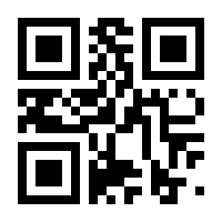 QR-Code zur Seite https://www.isbn.de/4250454739070
