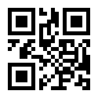 QR-Code zur Seite https://www.isbn.de/4260091157342