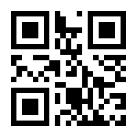 QR-Code zur Seite https://www.isbn.de/4260147420246