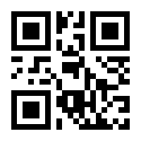 QR-Code zur Seite https://www.isbn.de/4260160881550