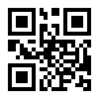 QR-Code zur Buchseite 4260175272169