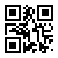 QR-Code zur Seite https://www.isbn.de/4260409635708