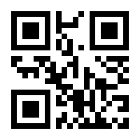 QR-Code zur Seite https://www.isbn.de/4260616590036