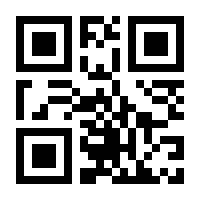 QR-Code zur Buchseite 4280000272010