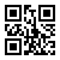 QR-Code zur Seite https://www.isbn.de/9006472027270