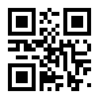 QR-Code zur Seite https://www.isbn.de/9008798097074