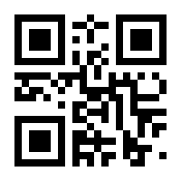 QR-Code zur Seite https://www.isbn.de/9008798097197
