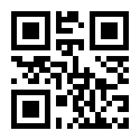 QR-Code zur Seite https://www.isbn.de/9505734159563