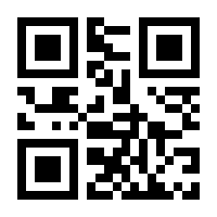 QR-Code zur Seite https://www.isbn.de/9505995976169