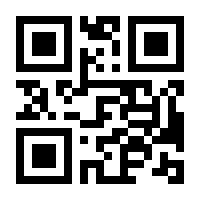 QR-Code zur Seite https://www.isbn.de/9780001061125