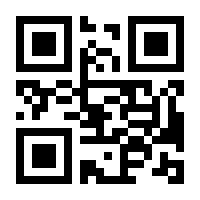 QR-Code zur Seite https://www.isbn.de/9780006479895