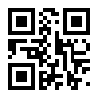 QR-Code zur Seite https://www.isbn.de/9780006499152