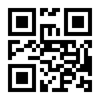 QR-Code zur Seite https://www.isbn.de/9780006531722