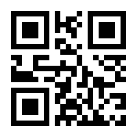 QR-Code zur Seite https://www.isbn.de/9780007190331