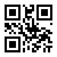 QR-Code zur Buchseite 9780007562091