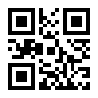 QR-Code zur Seite https://www.isbn.de/9780007590094
