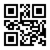 QR-Code zur Seite https://www.isbn.de/9780008101749