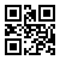 QR-Code zur Seite https://www.isbn.de/9780008168155