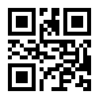 QR-Code zur Seite https://www.isbn.de/9780008271435