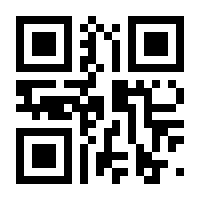 QR-Code zur Seite https://www.isbn.de/9780020125600