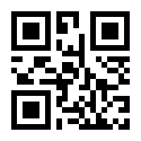QR-Code zur Seite https://www.isbn.de/9780020199700
