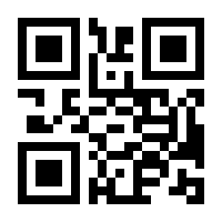 QR-Code zur Seite https://www.isbn.de/9780020199854