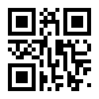 QR-Code zur Seite https://www.isbn.de/9780020310501