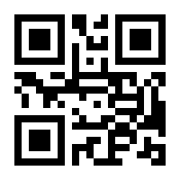 QR-Code zur Seite https://www.isbn.de/9780020474104