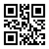 QR-Code zur Seite https://www.isbn.de/9780020891505
