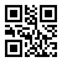 QR-Code zur Buchseite 9780024967909