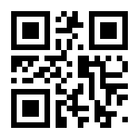 QR-Code zur Seite https://www.isbn.de/9780027438307