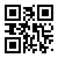 QR-Code zur Buchseite 9780028631059