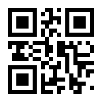 QR-Code zur Seite https://www.isbn.de/9780029021903