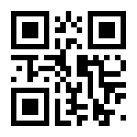 QR-Code zur Seite https://www.isbn.de/9780029087527