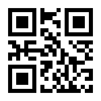 QR-Code zur Seite https://www.isbn.de/9780045510511