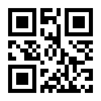 QR-Code zur Seite https://www.isbn.de/9780060001940
