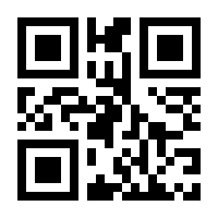 QR-Code zur Seite https://www.isbn.de/9780060012892