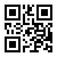 QR-Code zur Seite https://www.isbn.de/9780060093594