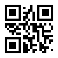 QR-Code zur Seite https://www.isbn.de/9780060158620