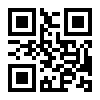 QR-Code zur Buchseite 9780060159795