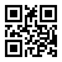 QR-Code zur Buchseite 9780060174712