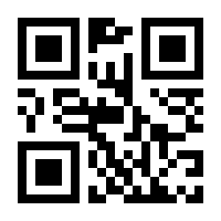 QR-Code zur Buchseite 9780060177232