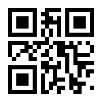QR-Code zur Seite https://www.isbn.de/9780060183943