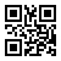 QR-Code zur Seite https://www.isbn.de/9780060187316