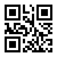 QR-Code zur Buchseite 9780060287801