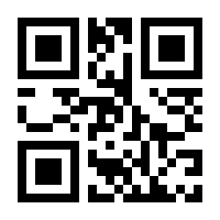 QR-Code zur Seite https://www.isbn.de/9780060294014