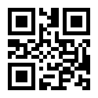 QR-Code zur Seite https://www.isbn.de/9780060512125