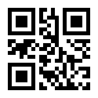 QR-Code zur Seite https://www.isbn.de/9780060598389