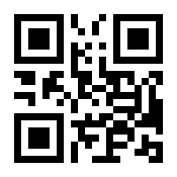 QR-Code zur Seite https://www.isbn.de/9780060734565